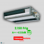 Conductos Toshiba Suzuka Slim DI 30