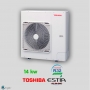Aerotermia Toshiba ESTIA ALL IN ONE GAMMA 65 14kw con ACS 210L
