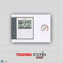 Aerotermia Toshiba ESTIA ALL IN ONE GAMMA MULTIZONA 65 14kw con ACS 210L