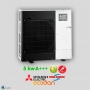Aerotermia Mitsubishi Electric Ecodan 100% Hidraulica 5Kw PUZ-WM50VHA (-BS)