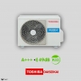 TOSHIBA DAISEKAI 16 Eficiente