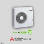 Aire Acondicionado Split Pared Mitsubishi Electric MSZ-AP71VGK