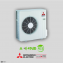 Aire Acondicionado Conductos Mitsubishi Electric Pro MGPEZ-71VJA