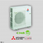 Aire Acondicionado Conductos Mitsubishi Electric Pro MGPEZ-125YJA Trifásica