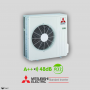 Aire Acondicionado Conductos Mitsubishi Electric Standard MSPEZ-50VJA