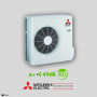 Aire Acondicionado Conductos Mitsubishi Electric Standard MSPEZ-71VJA