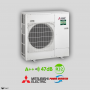 Aire Acondicionado Conductos Mitsubishi Electric Power Inverter MPEZ-60VJA