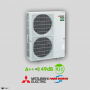 Aire Acondicionado Conductos Mitsubishi Electric Power Inverter MPEZ-100VJA
