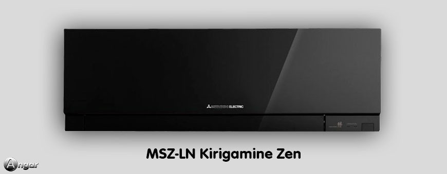 MSZ-EF Kirigamine Zen