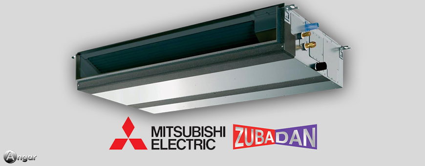 Conductos Mitsubishi Electric Zubadan  ESPECIAL PARA EL INVIERNO ✅
